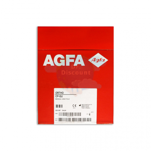 Плёнка AGFA Ortho CP-GU M 13*18 зелёночувствительная 100 листов
