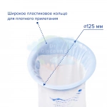 Пакет для рвотных масс BluBag, 1500 мл (50 шт/уп.)