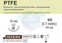 PTFE: нерассасывающиеся плетеные, крученые и монофиламентные нити